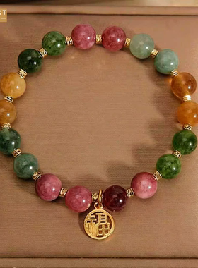 XKDDCT新款彩色花朵手链女小众新