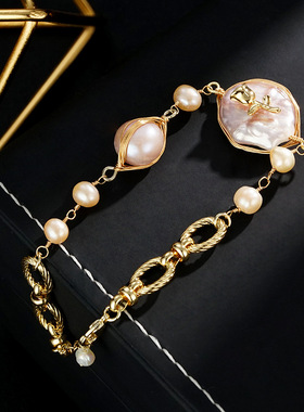 XKDDCT巴洛克淡水手链小众高级感