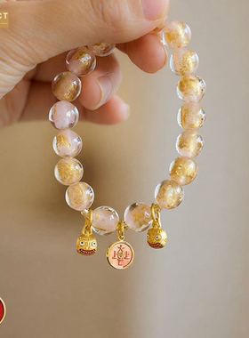 XKDDCT寺庙琉璃手串七彩琉璃兽上