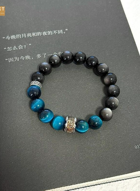 XKDDCT新中式复古银曜石虎眼石串