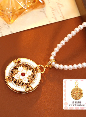 XKDDCT可拆卸万能扣八宝罗盘吊坠