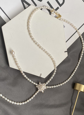 XKDDCT天然淡水珍珠奢华贵气长款