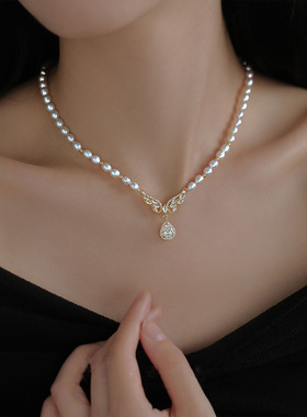 XKDDCT天然淡水珍珠串珠蝴蝶锆石