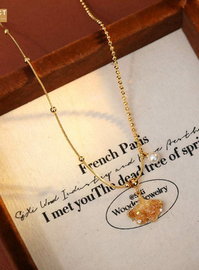 XKDDCT美拉德香槟色水晶项链银杏