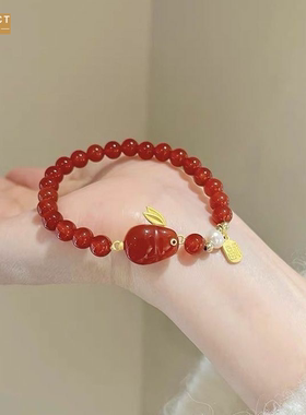 XKDDCT新款网红红色兔子手链红