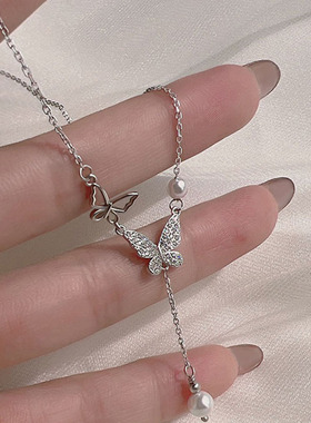 XKDDCT新款天然淡水珍珠蝴蝶流苏