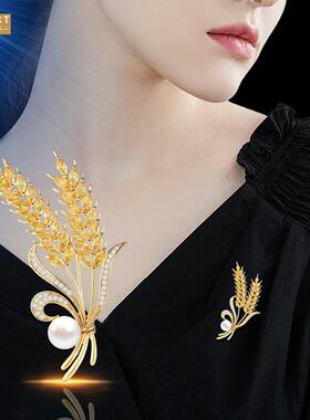 AXKECT高档奢华丰收麦穗胸花简约