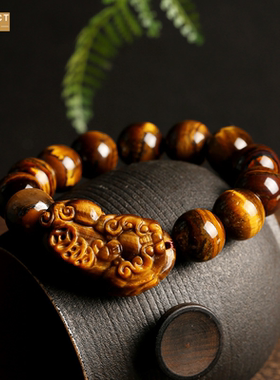 XKDDCT新款虎眼石手链A级虎睛石