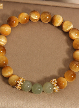 XKDDCT虎眼石手链女新中式小众精