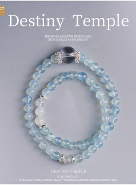 XKDDCT新款海白水晶手串双圈手