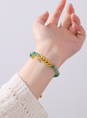 XKDDCT顺风顺水天然6MM非洲翠手