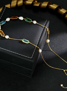 XKDDCT网络爆款天然淡水珍珠彩色