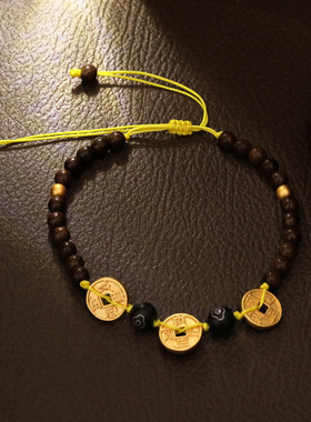 XKDDCT手工编织雍正通宝五帝钱手