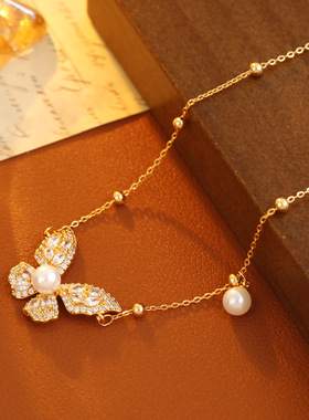 XKDDCT高级感蝴蝶吊坠珍珠项链轻