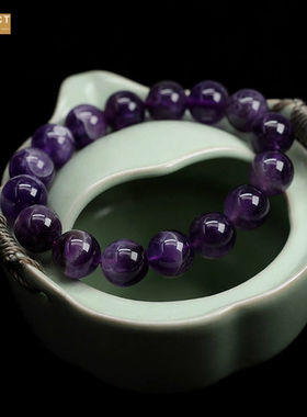 XKDDCT新款水晶手链女紫晶手串