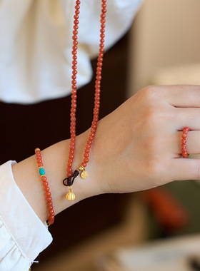 XKDDCT新款新中式天然川料4MM凉