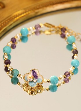 XKDDCT九紫离火幸运四叶花手链紫