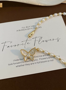 XKDDCT新款55cm长款45mm淡水珍