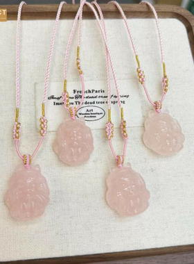 XKDDCT新中式石玉粉色如意大佛珍