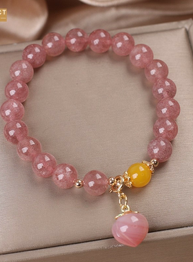 XKDDCT新款石串珠手链女可爱小