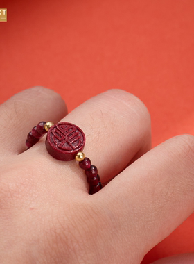 XKDDCT新款石榴石戒指女马年本