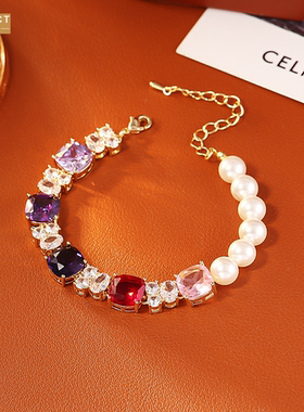 XKDDCT淡水珍珠彩色方糖手链轻奢