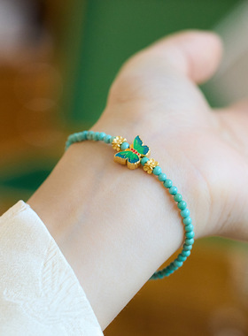 XKDDCT湖北原矿天然绿松手链女S