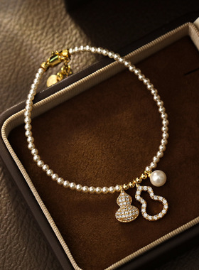 XKDDCT2025好事发生花生珠珠葫芦