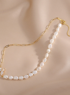 XKDDCT天然淡水包金链子巴洛克珍