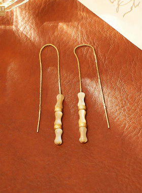 XKDDCT新款爆款新中式古风一贝子