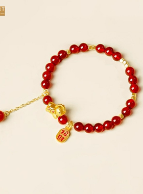 XKDDCT红圆珠8mm单圈手串女款马