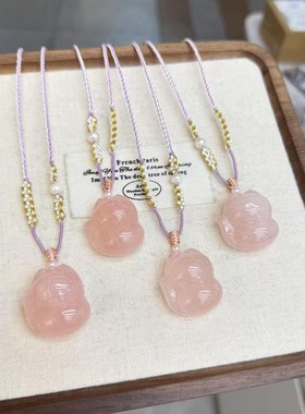 XKDDCT新款新中式天然石玉髓粉色