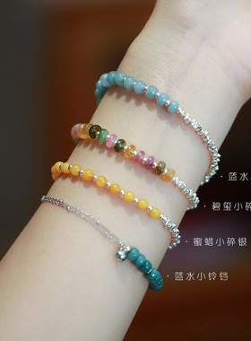 XKDDCT｜碎银子S925纯银手链女原