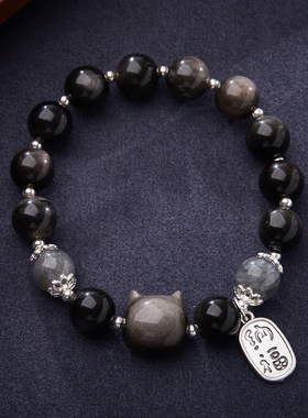 XKDDCT新款天然黑曜石萌猫女月光