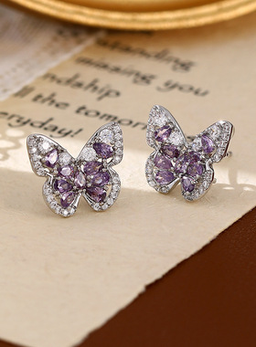 XKDDCT蝴蝶紫色锆石高级感珍珠新