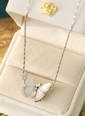 XKDDCT小众设计镶钻蝴蝶贝母吊坠