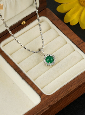 XKDDCT新款祖母绿圆形吊坠通勤