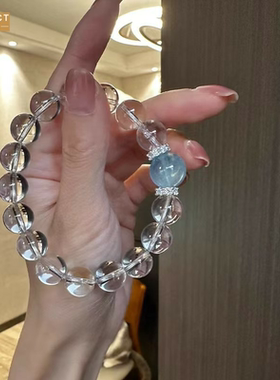 XKDDCT白水晶海手链新中式水晶手