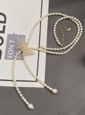 XKDDCT天然淡水珍珠女轻奢贵气锆