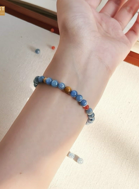 XKDDCT蓝女南红虎眼手链手串新中