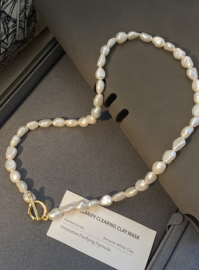 XKDDCT新款高品质巴洛克天然珍珠