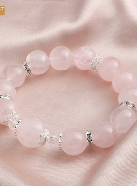 XKDDCT新款新中式手链粉水晶海