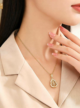 XKDDCT新国潮可旋转葫芦福禄吊坠