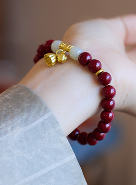 XKDDCT新款高含量紫金砂朱砂手