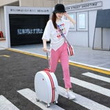 Чемодан, милая свежая коробка, 20 дюймов, в корейском стиле