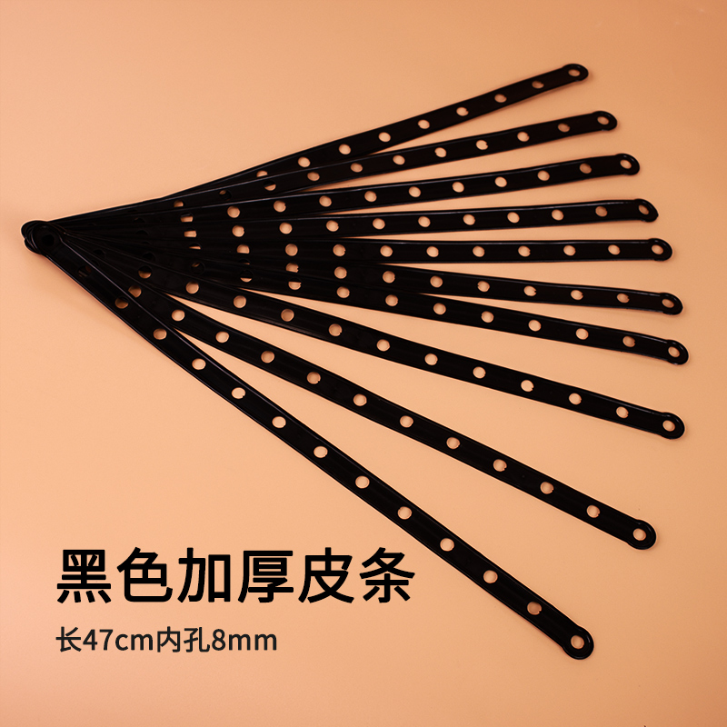 服装衣架连接条皮条套装搭配衣架裤架透明衣服链接条带裤夹挂衣条,淘宝优惠券,粉丝福利购,淘宝优惠卷