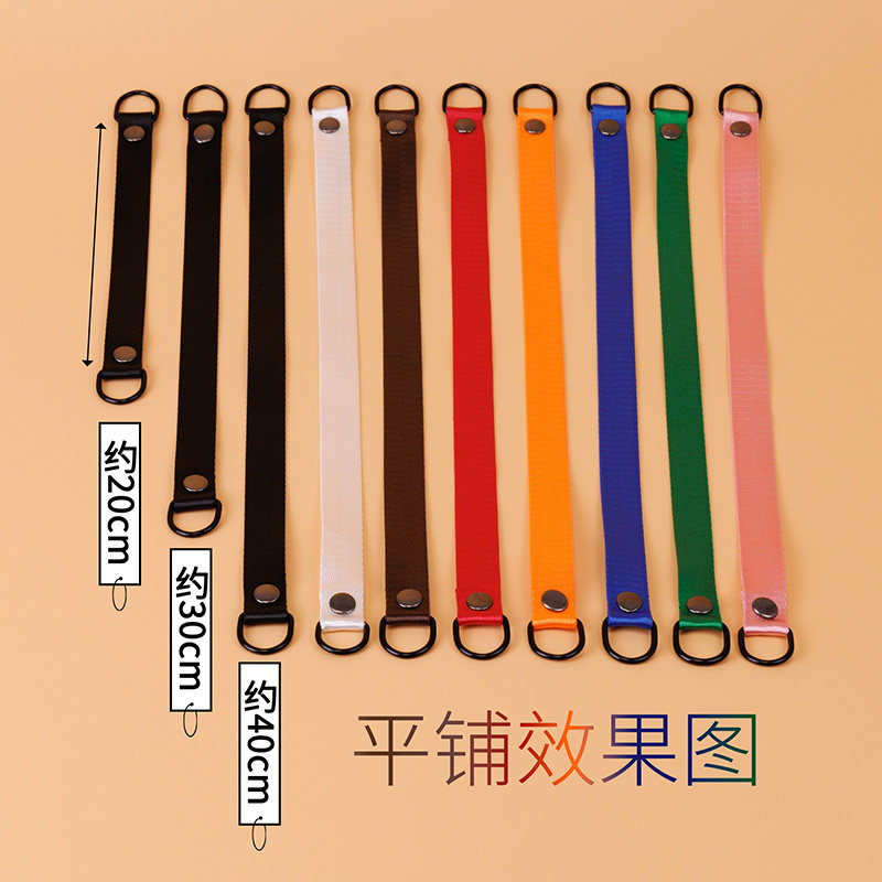 2.0织带服装店S挂钩吊环挂衣服牛仔裤展示运动帆布条调高度勾定制,淘宝优惠券,粉丝福利购,淘宝优惠卷