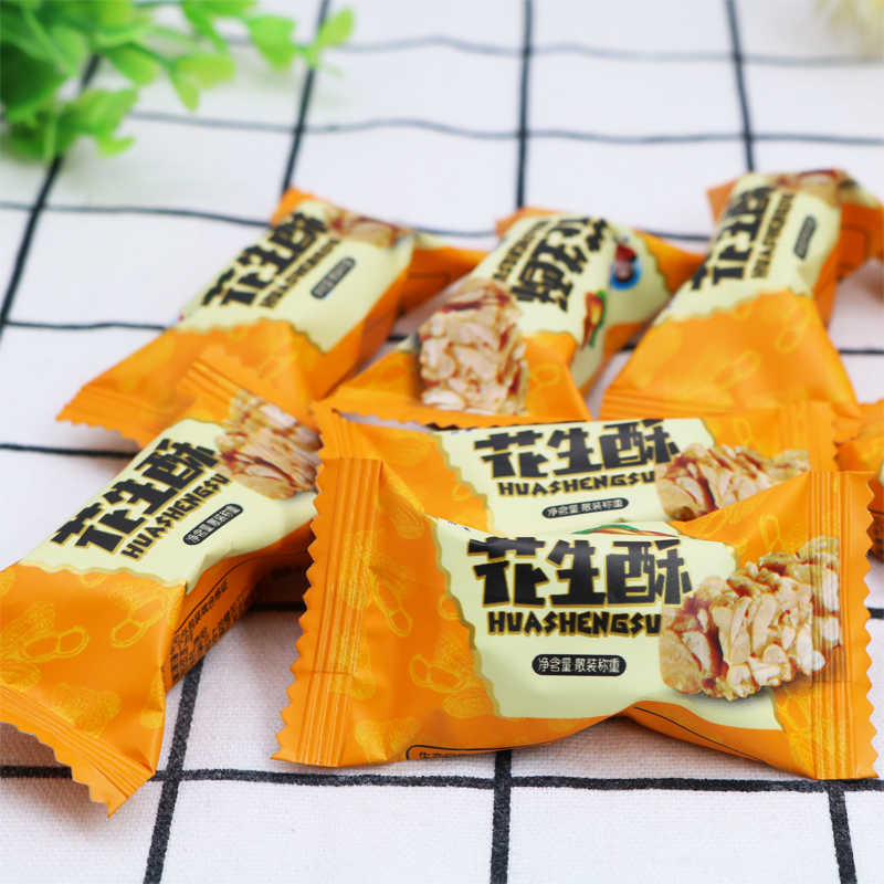 贵州特产原味酥麻木糖醇花生酥500g传统零食小吃手工糕点年货喜糖 - 图2