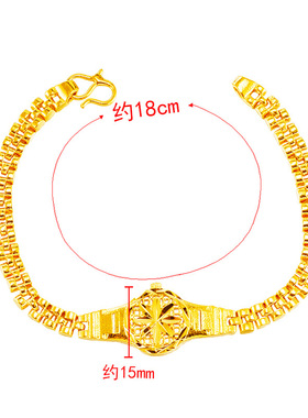 精致24k黄金手表链太阳花网直播