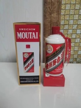 Maotai 21 years of empty bottle pendulum items All the items are free of defects only for the high-end atmosphere of the pendulum